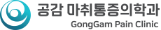 로고